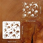 1set Swallow Bird Stencil 11 8x11 8 Inch Plastic Pet Stars Painting Stencil