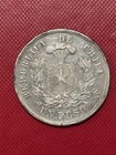 1884 Chile 1 Peso  900 Fine Silver Coin  7234 Oz