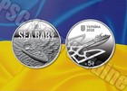 Weapons Of Ukraine Coin 2026 Ukrainian Bavovna Drone  sea Baby   5 Uah In Folder