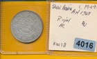 Saudi Arabia -  1947  Ah1367 - Silver Rial - Au -  4016