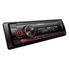 Pioneer Mvh-s420bt 1din Car Digital Media Receiver W  Bluetooth Usb Spotify