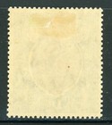Bahrain 12 Sg12 Mh 1933 1r Grn   Brn Kgv Ovpt  bahrain  Cv 20
