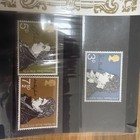 Post Office British Mint Stamps 1971 Literacy Anniversaries