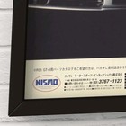 Vintage Original Ad Nismo Aero Nissan  Skyline Gt-r Gt-r Bcnr33 90s  Nismo Gt-r 