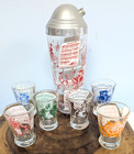 Vtg 1950s Coronet Crystal Melody Songs Drink Glass Cocktail Shaker Set  7 Piece