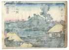 1850 s Hiroshige Antique Tsutaya Original Lifetime Woodblock Print - Futagawa