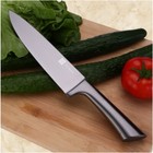 Chef Knife  Professional Knife 8 Inch Chef s Knives Super Sharp Titanium Kitchen