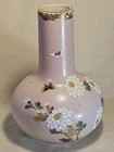 Japanese Antique Satsuma Vase With Chrysanthemums   Butterflies Signed 007327