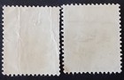 Transjordan Jordan 1942  10   20 Mils  Revenue Stamps  Used Cv 50  