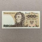          Poland 500 Zlotych Banknote 1982 Polish World Currency Money Usa Seller
