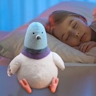 Jellycat Cat Strutton Pigeon Plush Stuffed Animal New With Tag