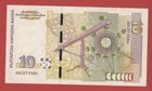 Bulgaria 10  Leva  2008  Pick   117b  Unc 