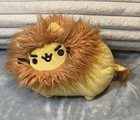 Pusheen 10  Lion Cat Plush By Gund 2018 Stuffed Animal Exc Con