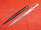 Antique Russian Caucasian Kinjal Arabic Calligraphy Silver Kindjal Dagger Sword