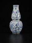 Chinese Blue   White Double Gourd Porcelain Vase Dragon Decoration 27cm