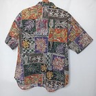 Seperate Issue Blouse Large Shirt Tropical Beach Safari Cat Retro Funky Vintage