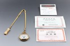  mint  Alba Seiko V33f-7a50 Success Vintage Moon Phase Quartz Pocket From Japan