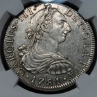 1781 Mo Mexico Silver 8 Reales Ngc Au55 Carolus Iii Flashy Luster  k592