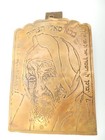Vtg Judaica Hebrew Blessing Brass Plaque Judaism Rabbi Baba Sali Jewish Amulet