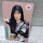 Set   3 Telephone Cards
