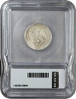 1875 S Twenty Cent 20c Icg G4 Good Details Damaged