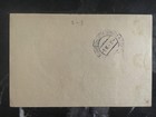 1918 Vienna Austria To Lemberg Poland Airmail Cover   C1-c3 Postcard