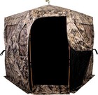 Ameristep Pro Series Thermal Hub Blind   4 Person Insulated Hunting  new Product