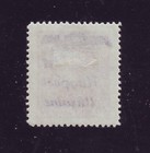 1920s Flugpost Ukraine Airmail Surcharge Ukraine On 40 Hryven Mh Og Rare