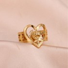Custom Name Heart Leaf Ring Personalized Nameplate Handmade Jewelry Adjustable