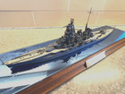 Iron Shipwrights Factory Built Ijn Kongo - 1 700