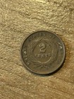 1864 Two Cent Piece Vg