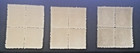 Turkey 1950-51 Atat  rk Block Of Four Stamps 100   2 200 Kuru   Unused Mnh 
