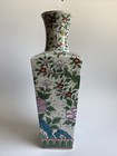 Chinese Qing Dynasty Vase Porcelain Enamel Peony 15 1 4   h Marked