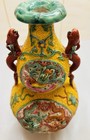 Antique Oriental Chinese Ceramic Porcelain Vase 