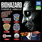  f71-525 Takaratomy Resident Evil Biohazard Umbrella