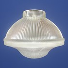 Vtg 1940   s Holophane Acorn Prismatic Industrial Pendant Glass Screw On Shade 10   