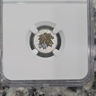 Canada 2014  1 Maple Leaf Gilt Reverse Proof Silver Commemorative Ngc Pf 70
