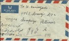 Afghanistan Sc 332  322a  c2a Kaboul 12 6 49 Registered Airmail To Usa 