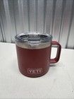 Yeti Rambler Mug 14 Oz Soup Cup Dark Maroon Retired Color Insulated