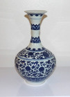 Chinese Blue White Porcelain Vase Lotus Flower Tangled Branches 12 Inches Marked