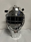 Koho Goalie Mask 570 Chrome Senior Ice Hockey