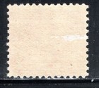 Us Stamp Scott  j77   1  Postage Due  1930  Carmine  Mnh  Og  Scv 65 00