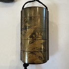 19th C  Japanese 4-case Gilt Lacquer Inro