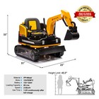 Yellow Electric 360   12v Battery Powered Kids Ride On Excavator Bulldozer Remote