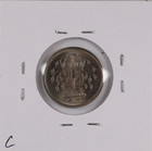 1977 Pakistan 25 Paisa Copper-nickel Coin Km  37