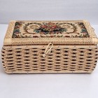 Vintage Azar Floral Wicker Sewing Box Basket Trinket Japan Crafts Storage Woven