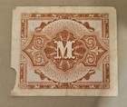 1944 Germany 1 Mark Note