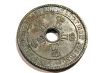 1887 Belgium Congo 5 Centimes Unc Old Coin