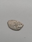 Silver Coin Fragment Cut Half Unidentified Animal Script Antique Genuine C69