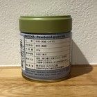 Marukyu Koyamaen Uji Matcha Japanese Green Tea Powder Isuzu 40g Free Shipping